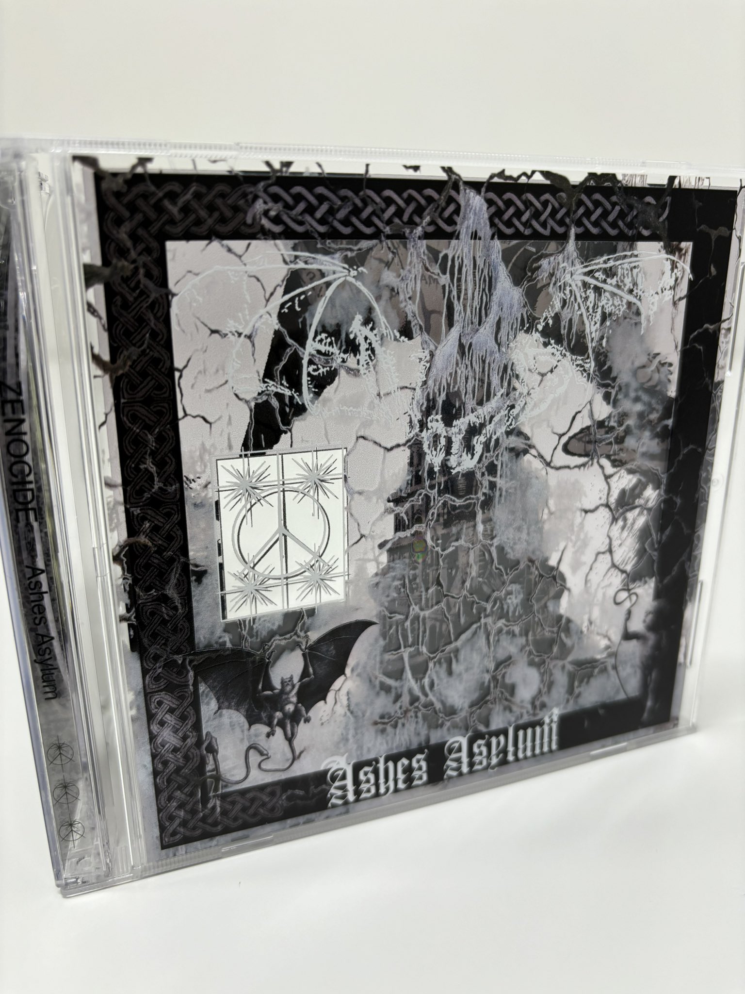 Daymare Recordings on X: 