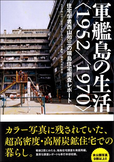 図書出版 創元社 on X: 図書出版 創元社 on X: