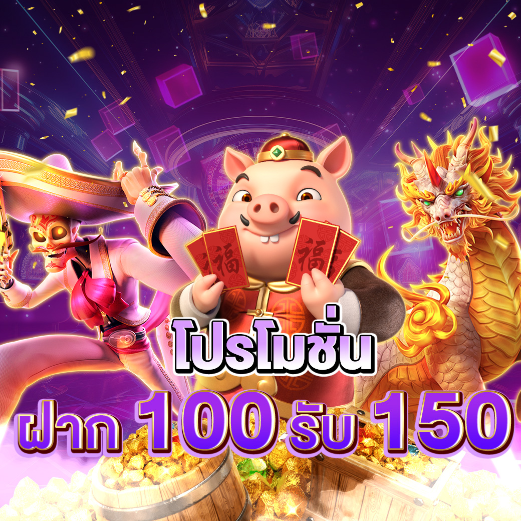 สล็อตเว็บใหญ่ แตกง่ายแจกจริง tweet media