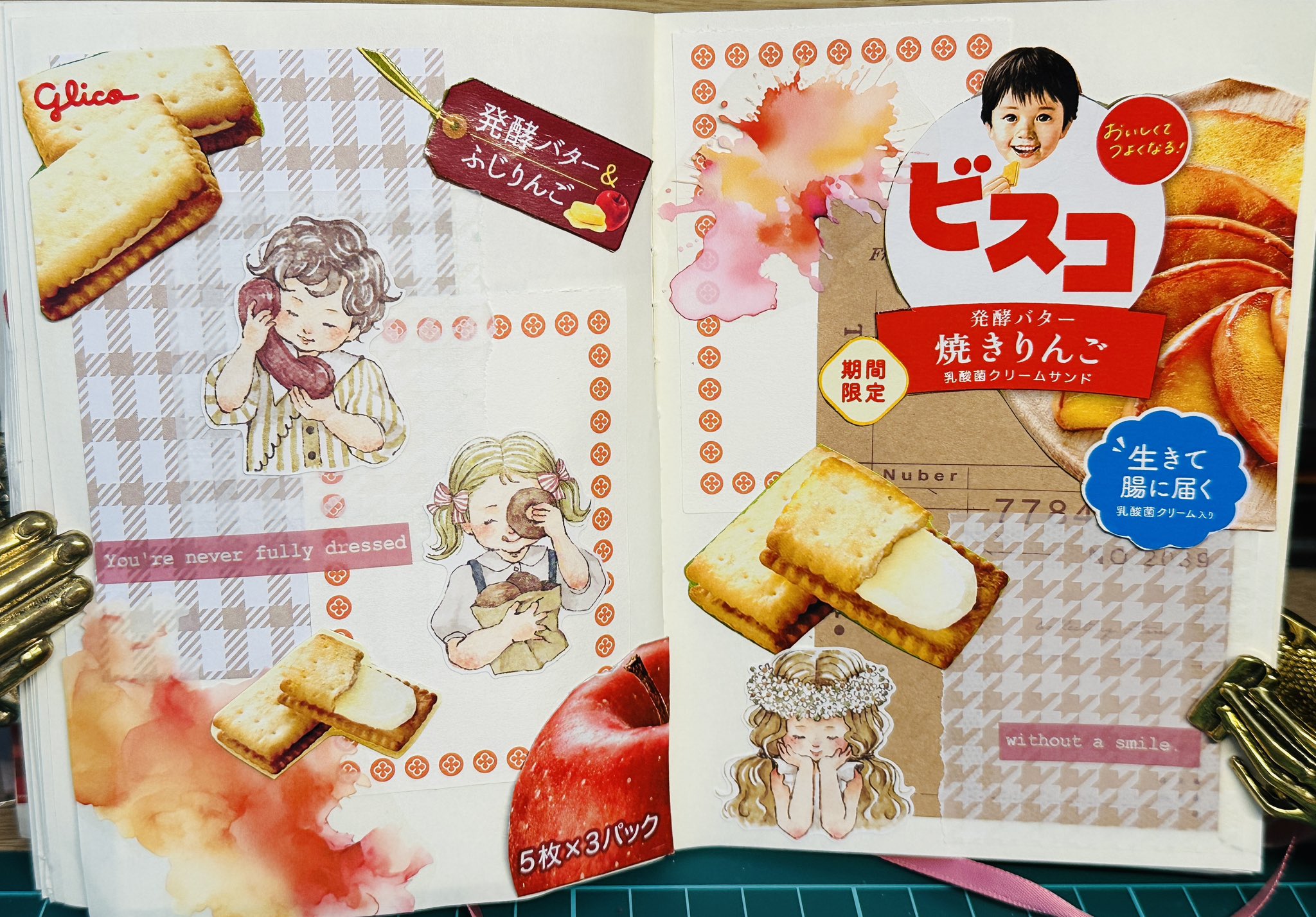 パケコラ　寝取り 
