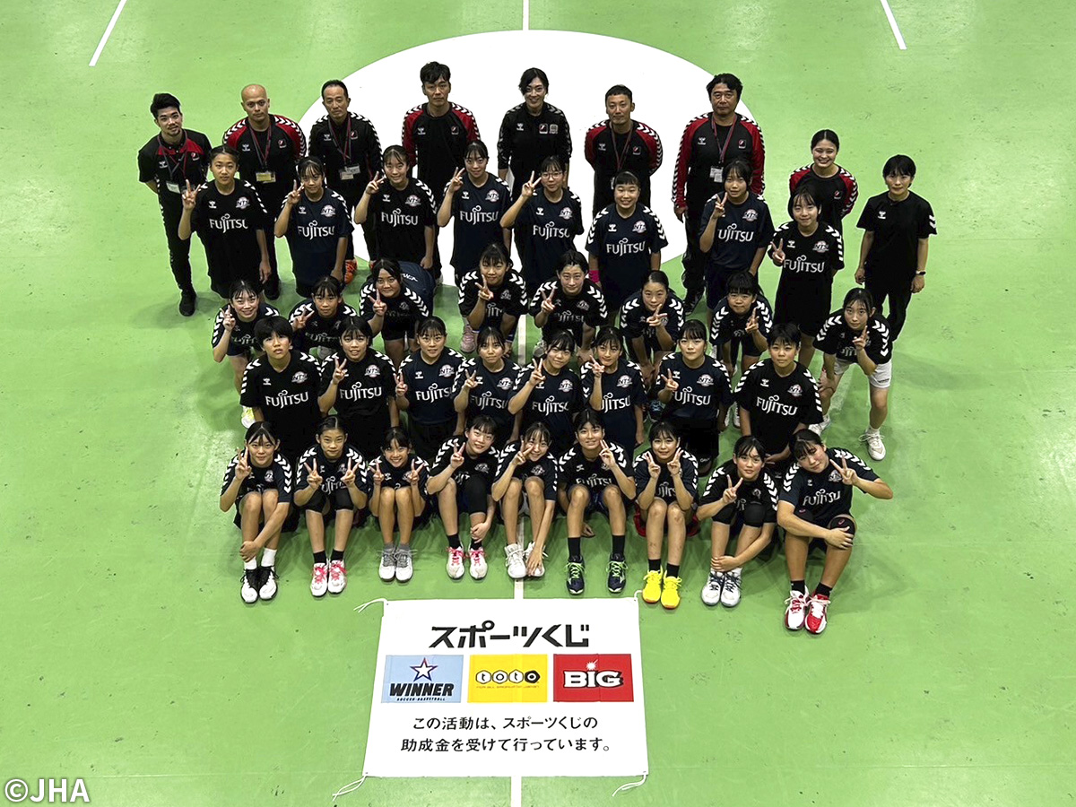 JHA_handball's tweet photo. NTS2024センタートレーニング（U13）開催報告📝

都道府県協会から推薦された選手、補助指導者を対象に様々なプログラムを実施しました✅
2日目にはゲストとして #彗星JAPAN の #藤坂尚輝 選手にご参加いただきました✨

詳細⬇
https://t.co/Cq2t9zO1V0

#ハンドボール https://t.co/uIbvZUW3uN
