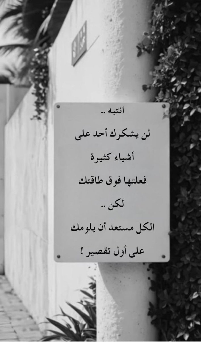 عبدالاله البدراني (@albadrani1973) on Twitter photo 