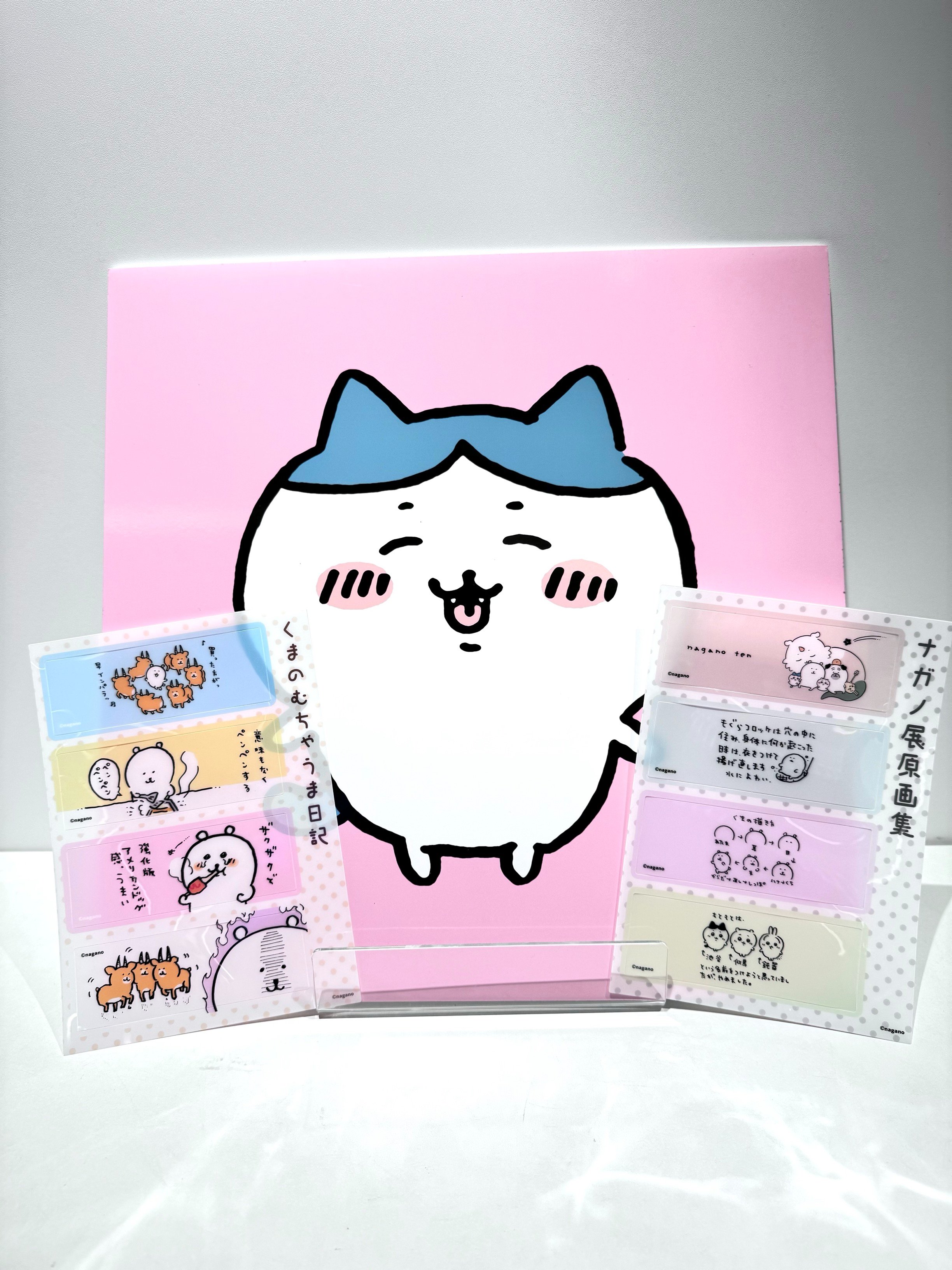 ナガノ書店 渋谷 限定特典 原画集 ブロマイド しおり ちいかわ TSUTAYA SHIBUYA TSUTAYAにて『ナガノ展 原画集』発売記念の特設展開