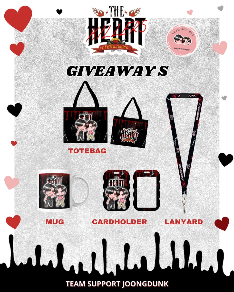 🔥GIVEAWAY THE HEART KILLERS  🔥

🚨 Indonesia Only 🚨

Syarat :
- Follow akun teamsupportjoongdunk (IG dan X) usahakan uname nya sama
- RT yang ada di pinned 
- Reply tiap QRT TSJD di postingan ini + Hashtag #.TheHeartKillers 
🔑 FADELSTYLE THK EP1
#️⃣ TheHeartKillersEP1

Closed