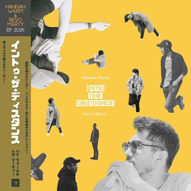 🆕🎶 「 INTO THE DISTANCE 」 new single by Hannah Warm, Revo Marty is now available worldwide! 🌐

Listen now on our weekly updated playlist and discover new sounds from Japan 🎧 
open.spotify.com/playlist/6ITw0…
