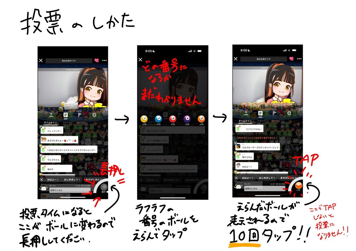three_river06's tweet image. #ラフラフ
今日で決まる
彼女たちの夢のひとつ
背中を押してくれた多くの皆さんに
感謝を伝えるために
最後のアピールパフォーマンスを
全力で
皆さんに笑顔をたくさん届けるために
#ラフラフをFNS歌謡祭へ
観戦と投票は
⬇️⬇️⬇️購入サイトはこちら⬇️⬇️⬇️
showroom-live.com/premium_live/t……