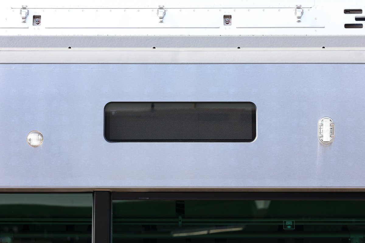 最後に71-000形の行先表示器。 駅名対照表も一応撮影出来ました。読み