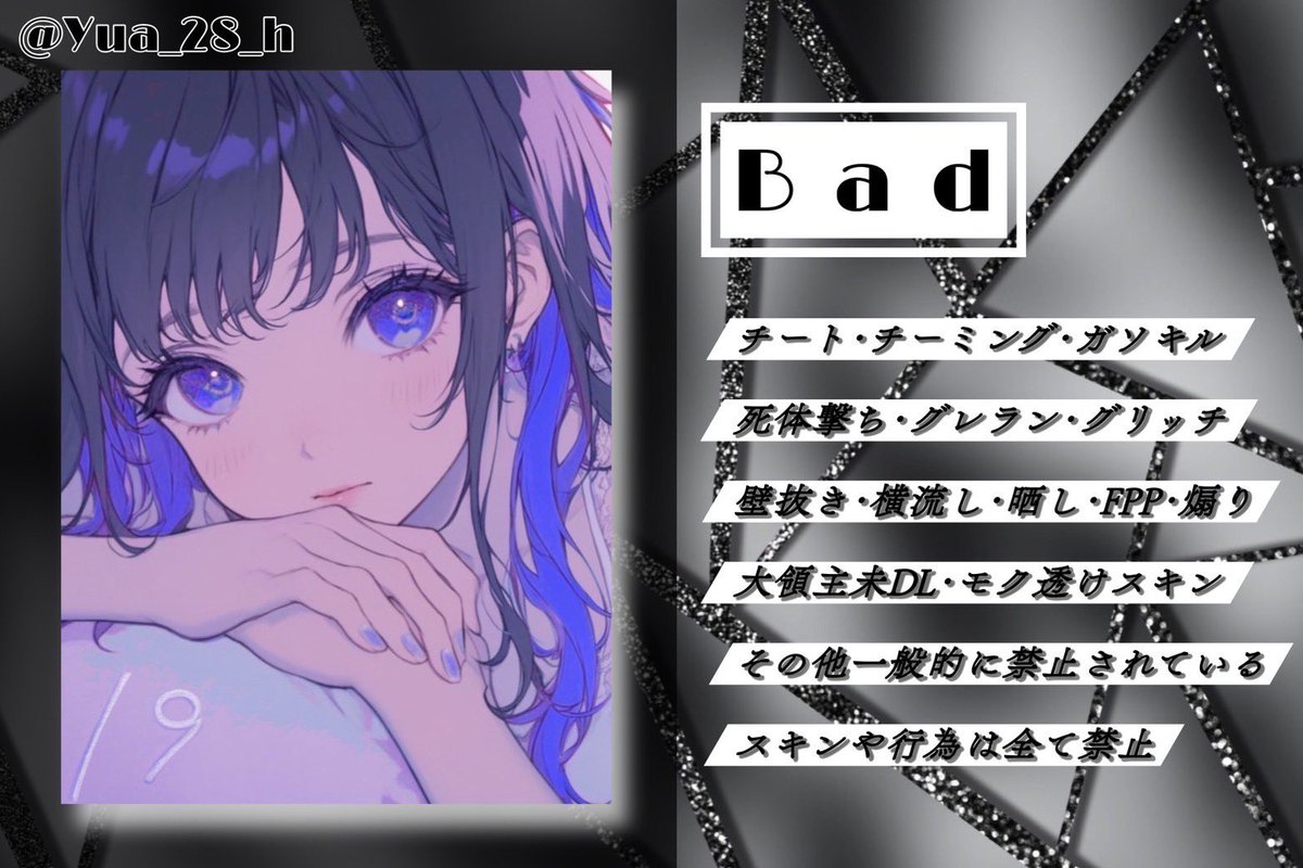 まきです(´◡` )♩(8/20頃) 7 Days to die】弦巻マキの発掘調査#1 【α8.8】考古学版 - YouTube