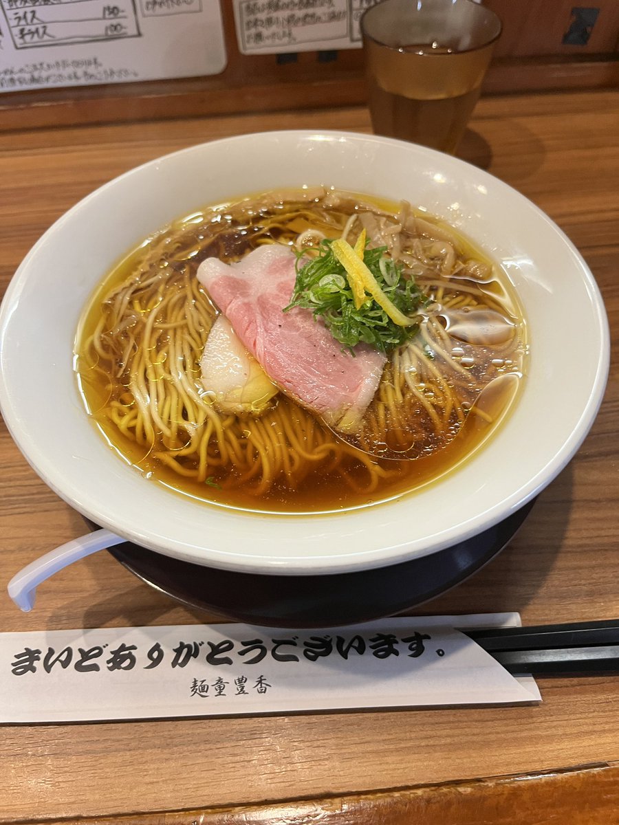 れおん (@ZN6_____86) / X