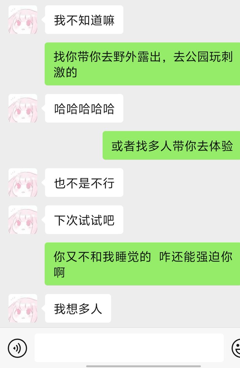 不失优雅（随缘） tweet media