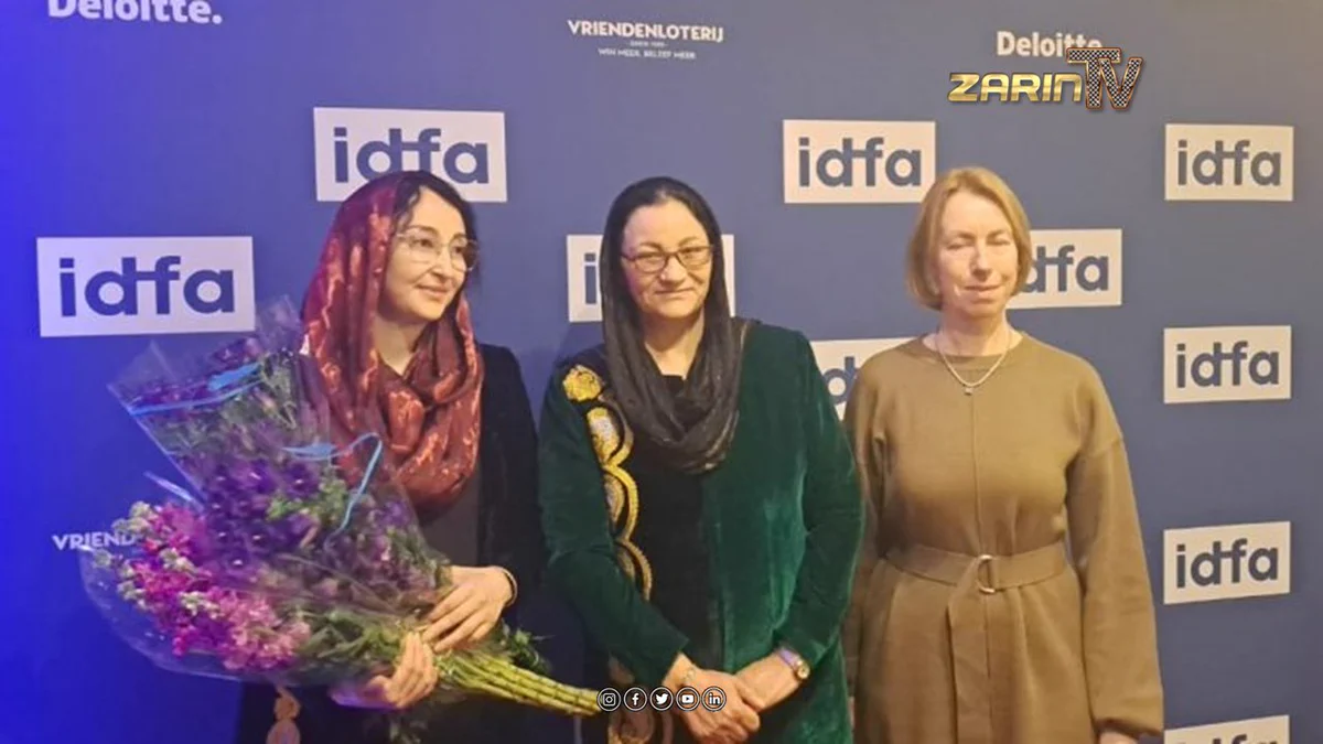 مستند شلیک به صدای آزادی؛ روایت مبارزات زنان افغان در جشنواره آمستردام