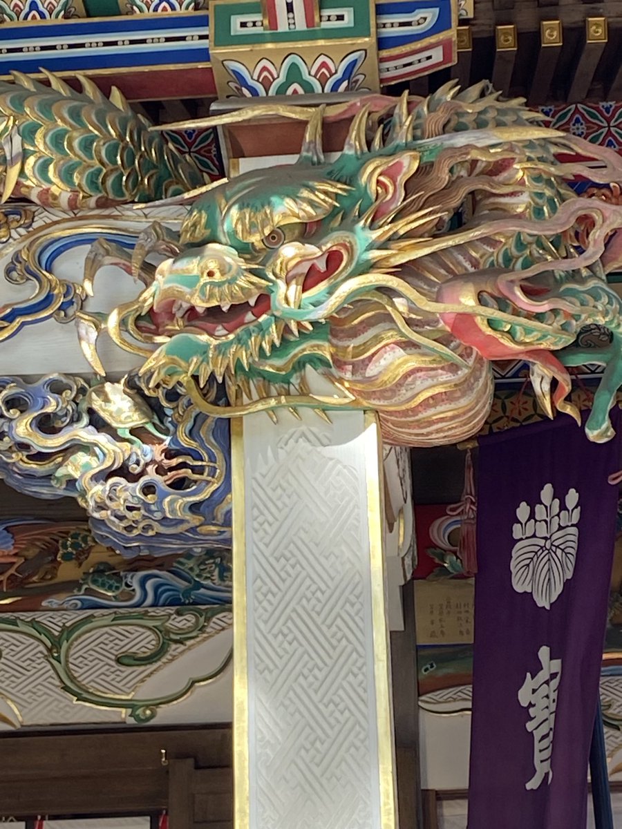 alconshel's tweet photo. 埼玉，秩父の寶登山神社⛩️で，パワーチャージしてきました。
パワーを貴方にお分けいたします。本日は横浜愛梨三号店にて寿美で出ております。来年の運気を見ませんか？
#埼玉
#秩父
#寶登山神社⛩️
#宿命＃運命
＃来年の運気
＃龍 https://t.co/PBd1wXoHgT