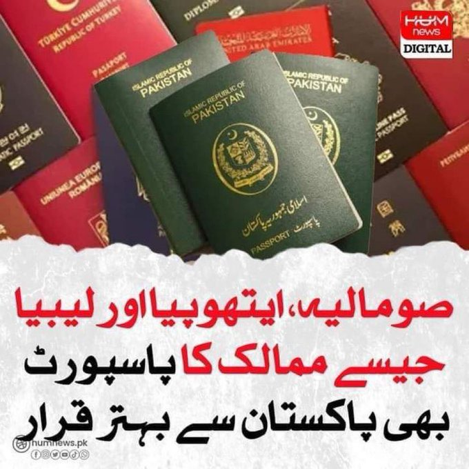 ramzyhk's tweet photo. @pmln_org https://t.co/a0naqhC99a