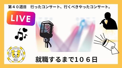 sumauniversal tweet picture