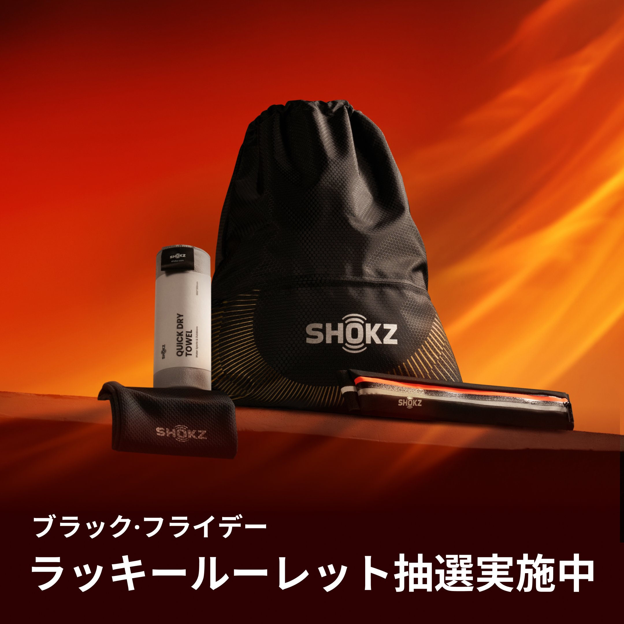 Shokz Japan on X: Shokz Japan on X: