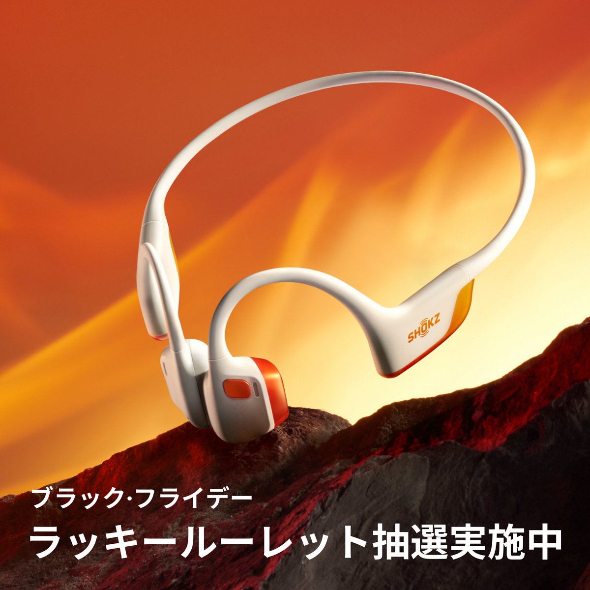 最大29％オフ！ まもなく！ブラック·フライデーセール開催！ 開催期間