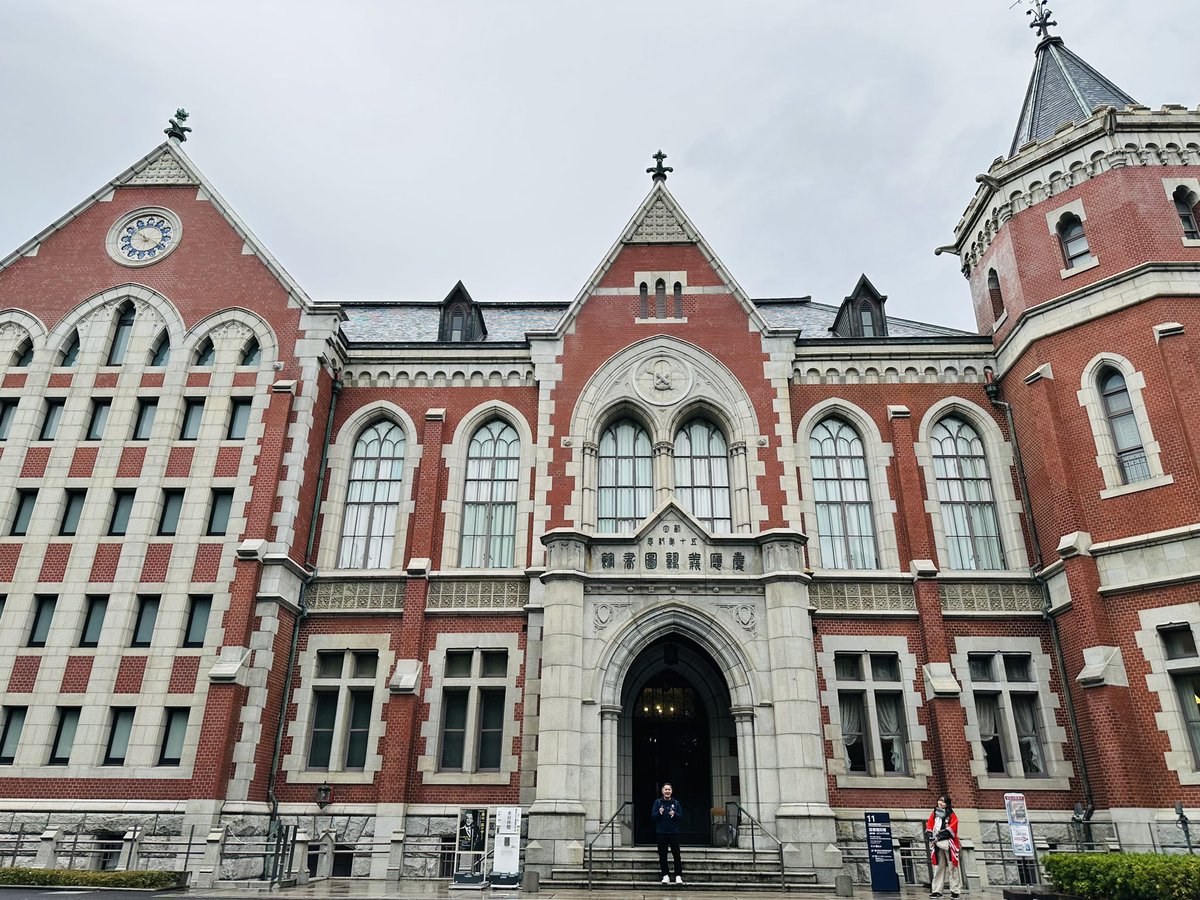 Visiting Keio University &amp; affiliate schools to help establish an exchange🇺🇳