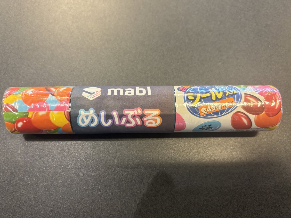 djcatcher's tweet image. mablさんのカンファレンスへお邪魔してます。mablチョコかわいい！

#mablExperience