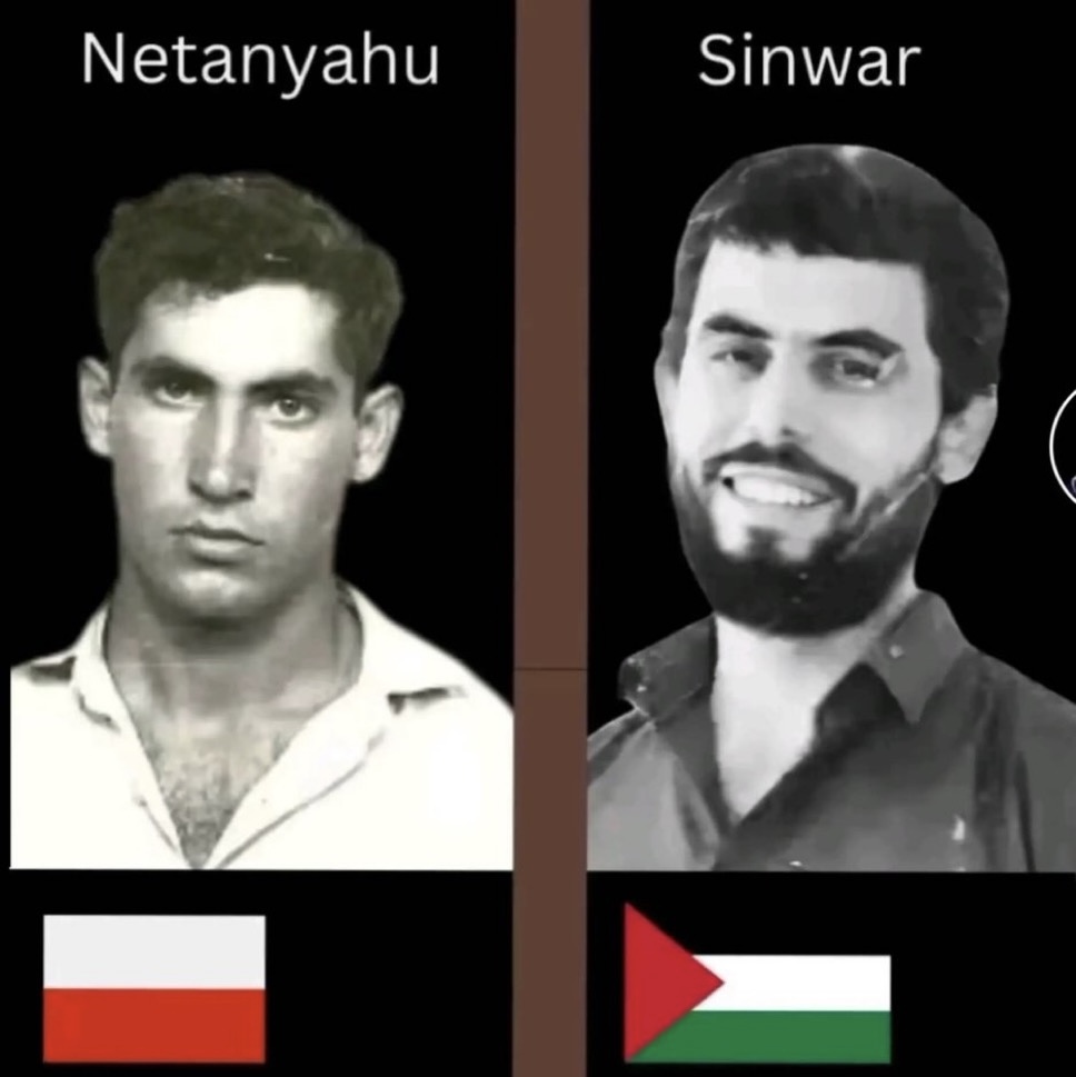 <a href="/IsraelPersian/">اسرائیل به فارسی</a> مرد (شهید سنوار)       نامرد (نتانیابوی قاتل)