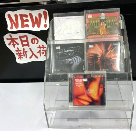 ディスクユニオンJazzTOKYO(御茶ノ水) on X: ディスクユニオンJazzTOKYO(御茶ノ水) on X: