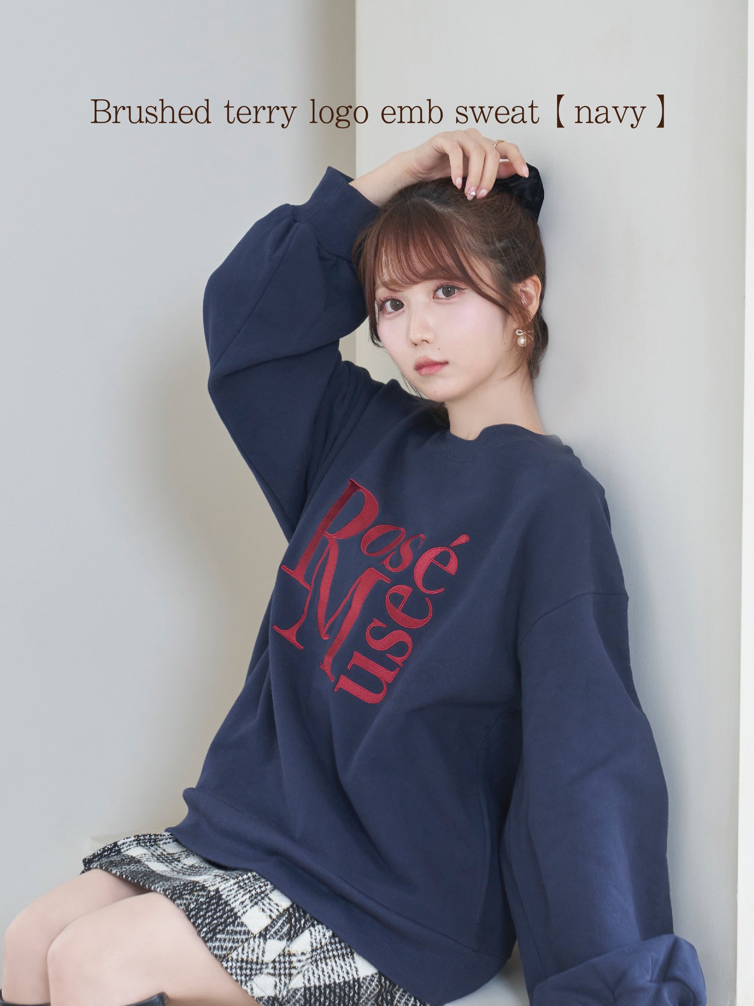 RoseMuse Logo embroidery sweat