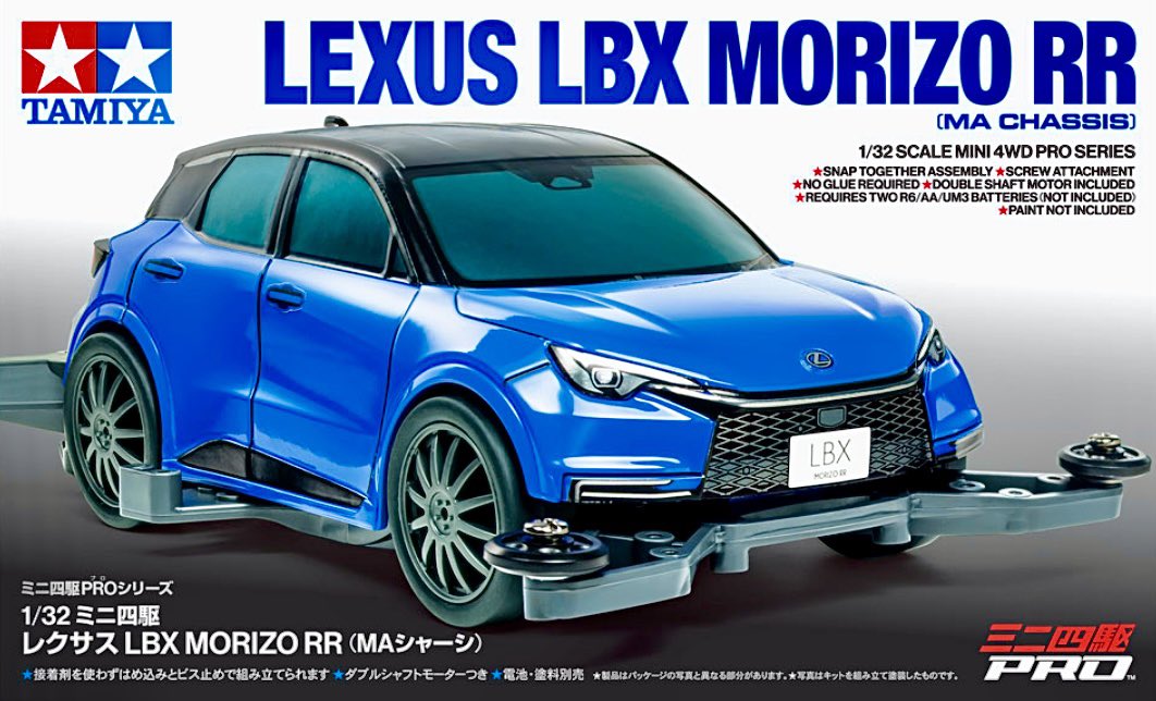 hobbyshopkikka's tweet photo. 【予約情報】来年春(頃)発売の #ミニ四駆 「レクサス LBX MORIZO RR」のご予約を開始しました😄先日の #タミヤフェア2024 では実車も展示されていました😊この機会に是非ご予約ください✨
#タミヤ
#MAchassis
#レクサス
#LEXUS https://t.co/QSYL9Y82KW