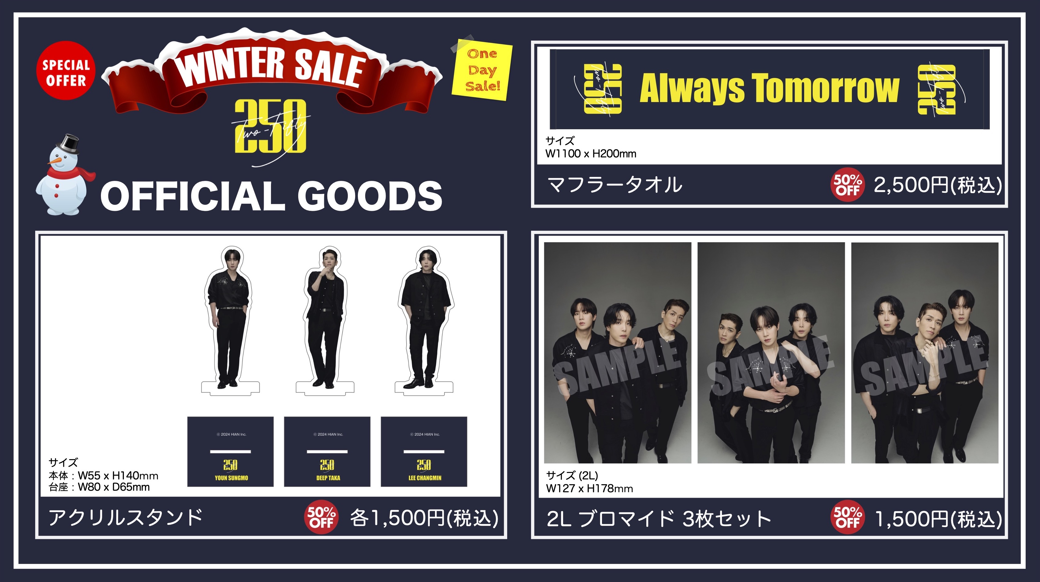 250(TWO-FIFTY) OFFICIAL (@250_two_fifty) / X