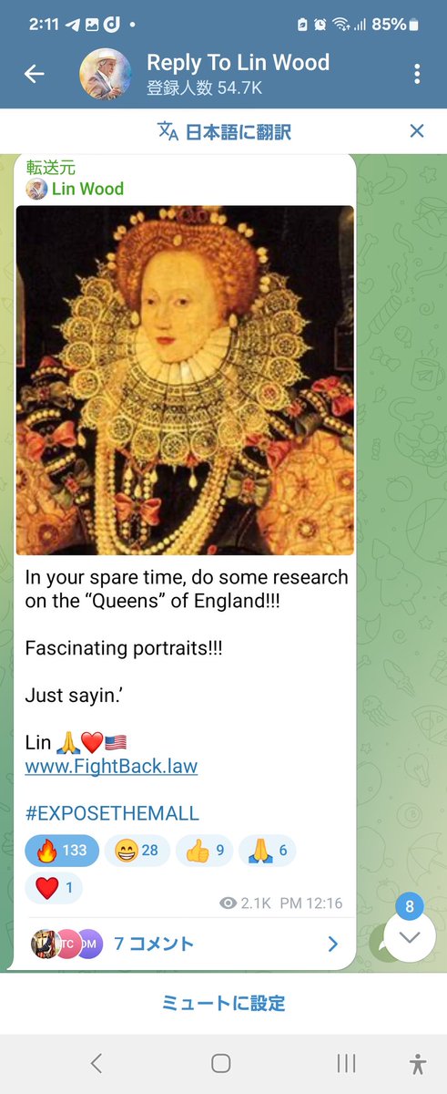 9TElR771pDO8VfL's tweet image. LinWood 

暇なときに、イギリスの「女王」について調べてみましょう!!!

魅力的な肖像画!!!

ただ言ってるだけだよ。

リン🙏❤️🇺🇸
ファイトバック

#EXPOSETHEMALL