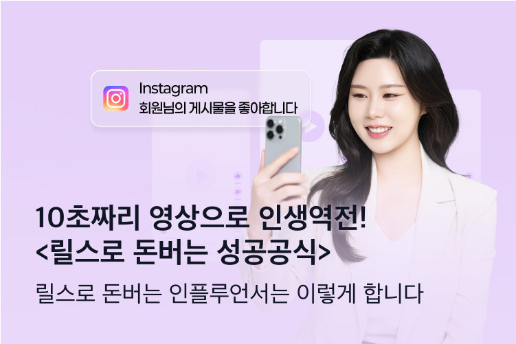 taling_official's tweet photo. 이제��� 숏폼의 시대🔥
1년 만에 1.4억뷰❤️
20만 팔로워 달성🎊

숏폼으로 인생역전한 롱제의 마법🪄같은 숏폼 공식을
지금! 탈잉에서만 확인해보세요 🙌

🔗https://t.co/LJTcZJR28D https://t.co/jRbanGF3d4