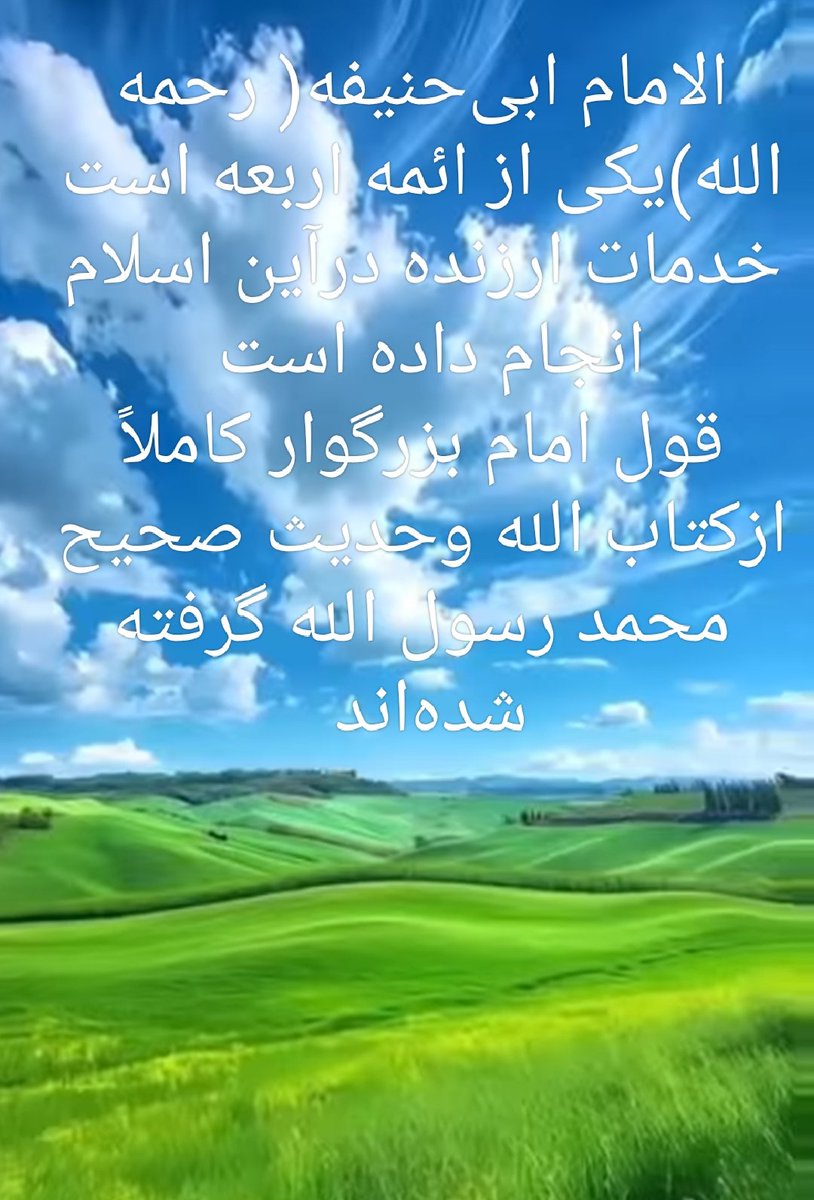 SalehEbadi2's tweet photo. https://t.co/KEK3r1dNTl