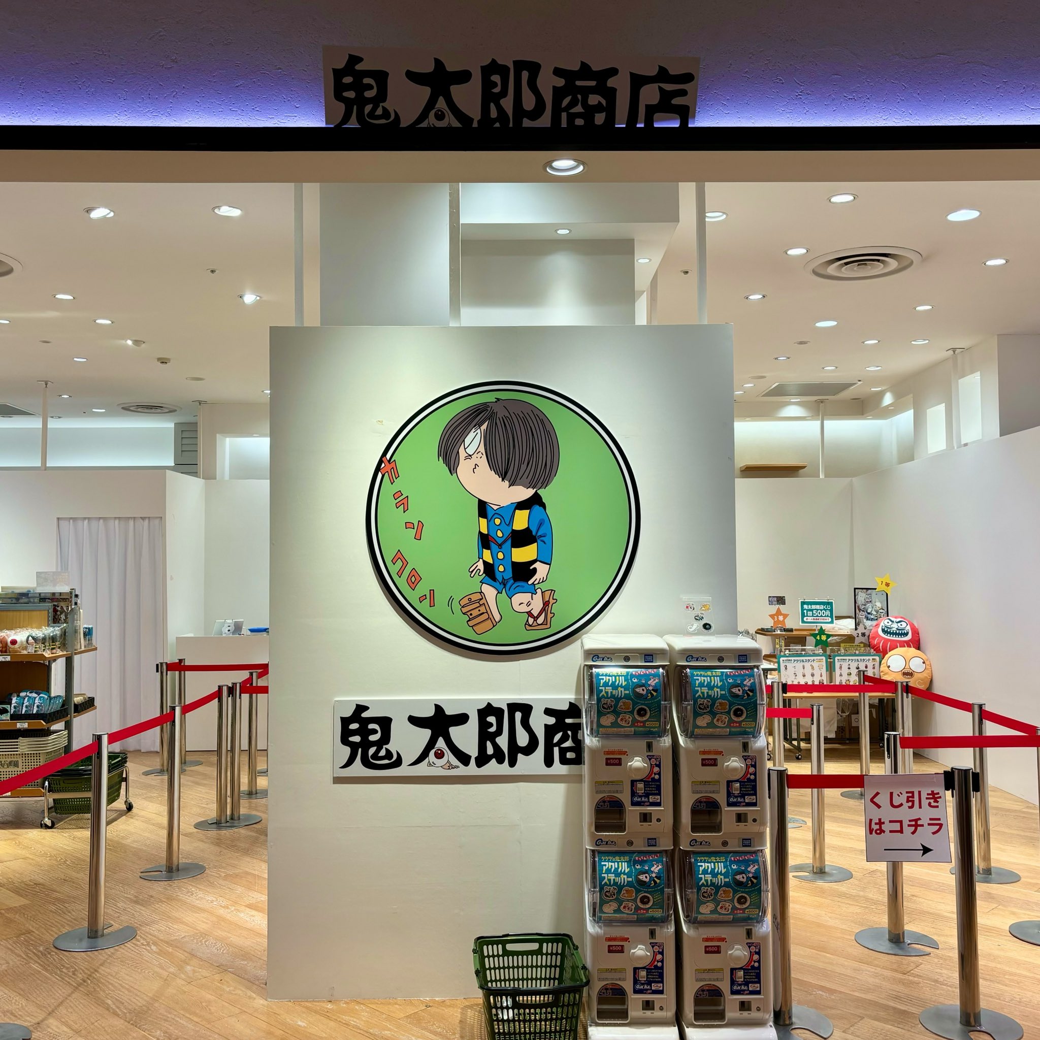 調布PARCO on X: 調布PARCO on X:
