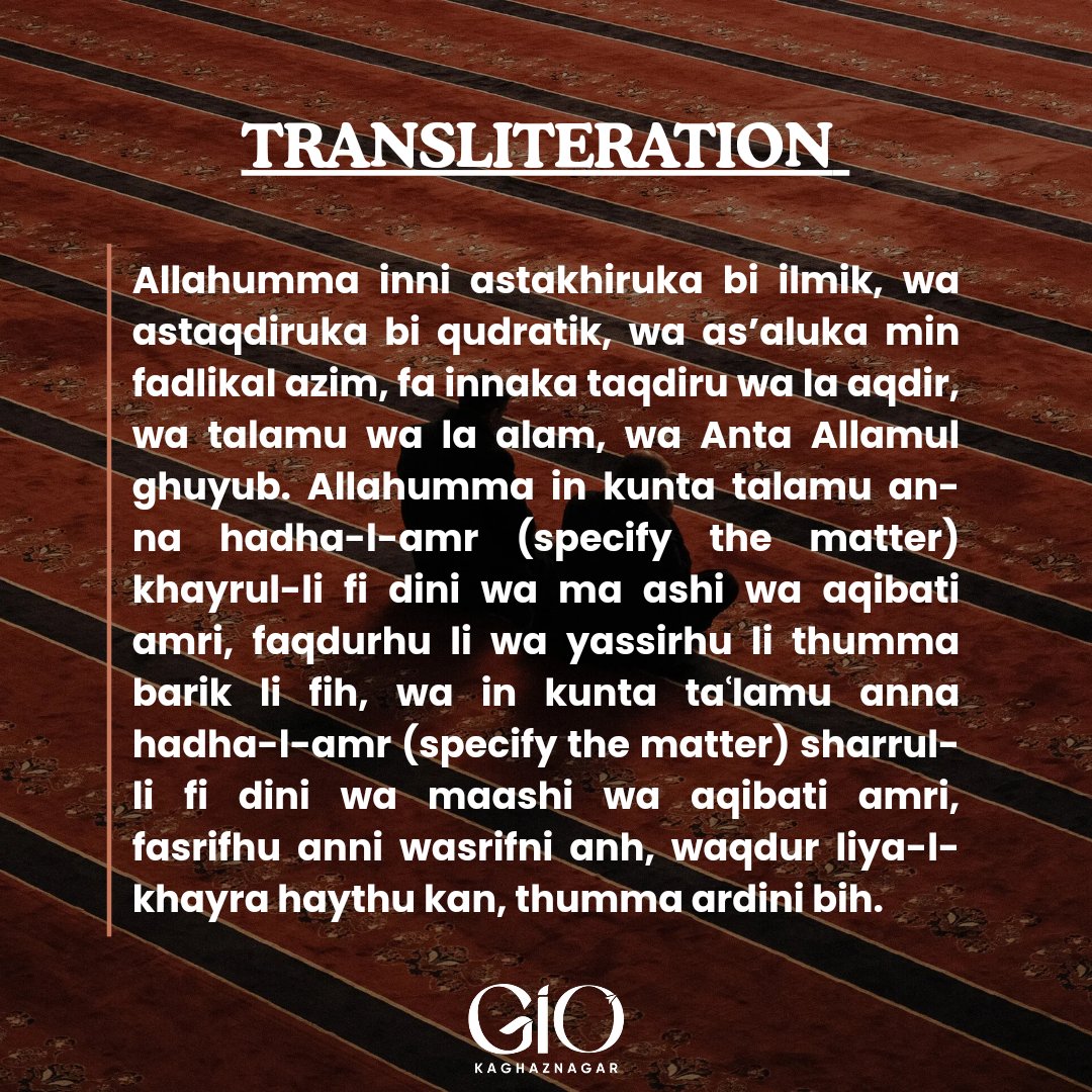 gio_kaghaznagar's tweet image. DUA E ISTIKHARA 
IT&apos;S SUNNAH 
#knowledgeforall #holyprophetpbuh #giokaghaznagar