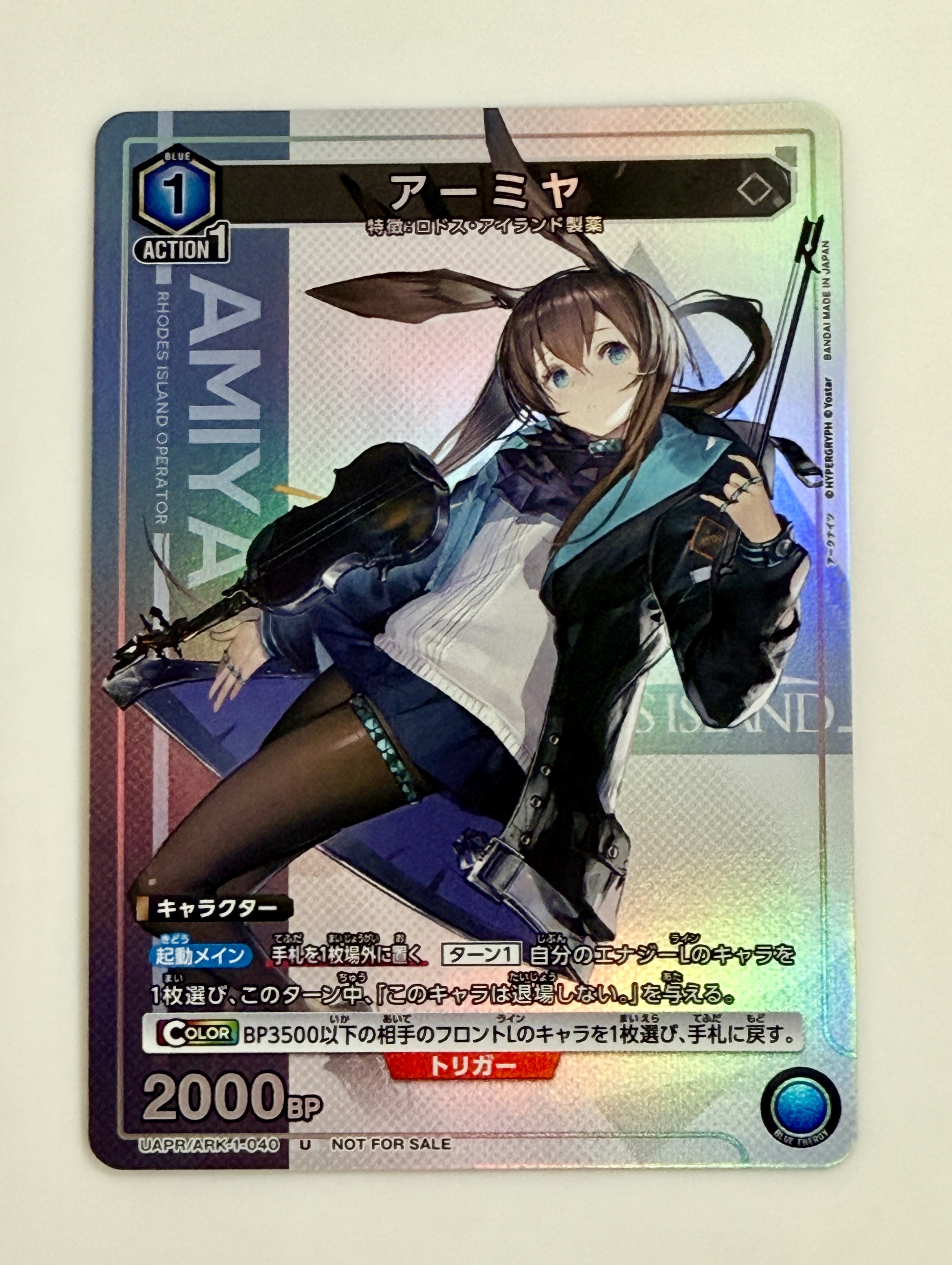 Vジャンプ編集部 on X: 