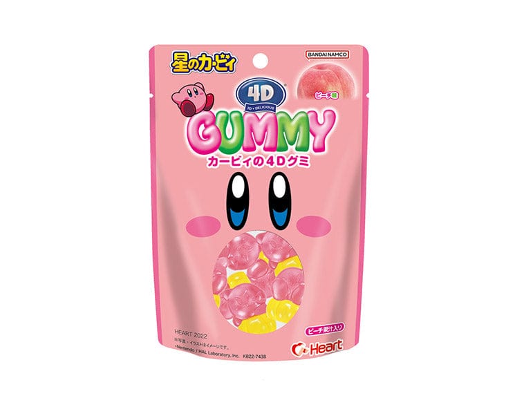 lilsoftea's tweet image. I just received Kirby 4D Gummy by Sugoi Mart from Tonywin via Throne. Thank you! throne.com/lilsoftea #Wishlist #Throne