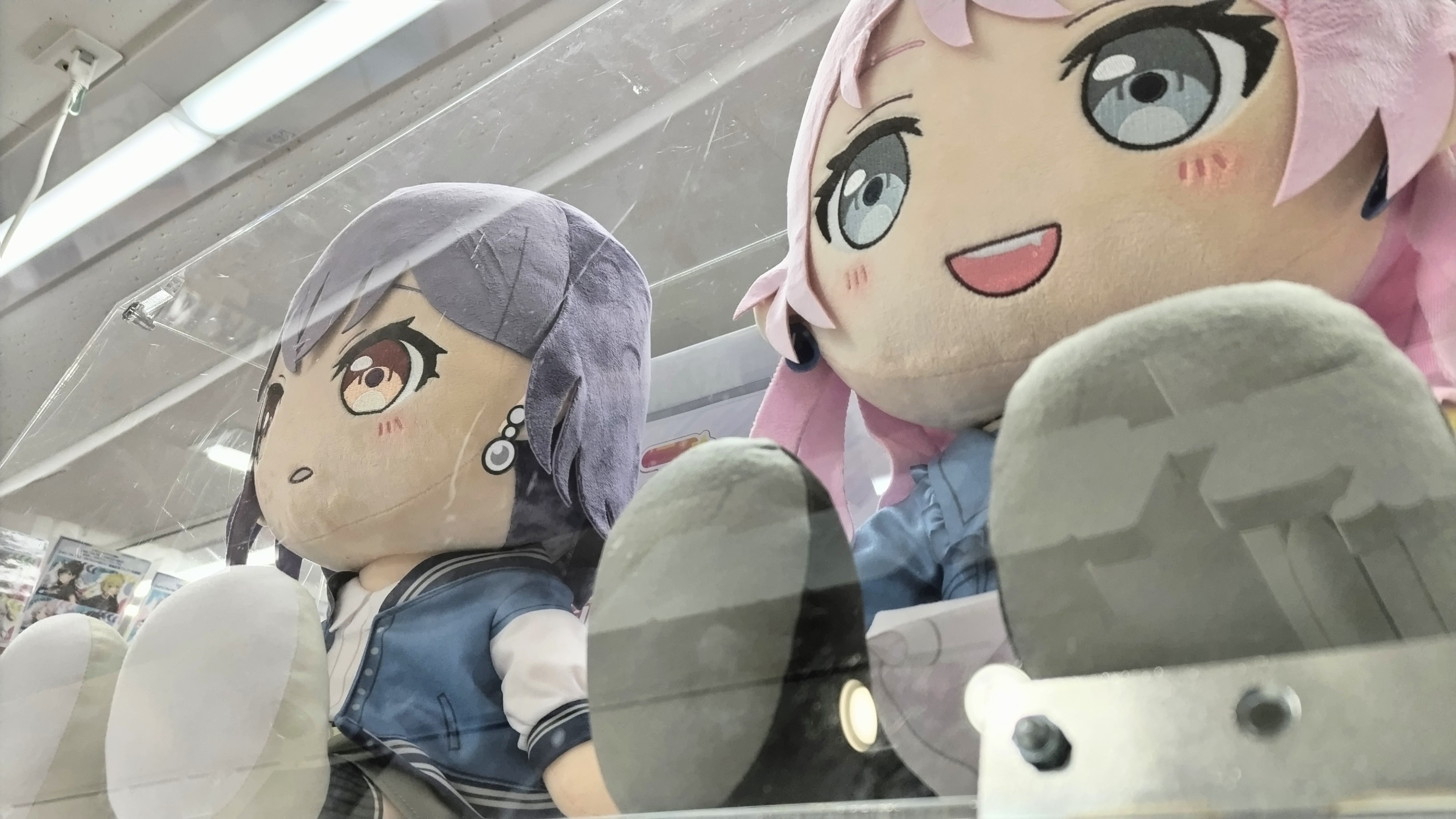 BanG Dream! おおきな40cmぬいぐるみ MyGO!!!!! 千早愛音