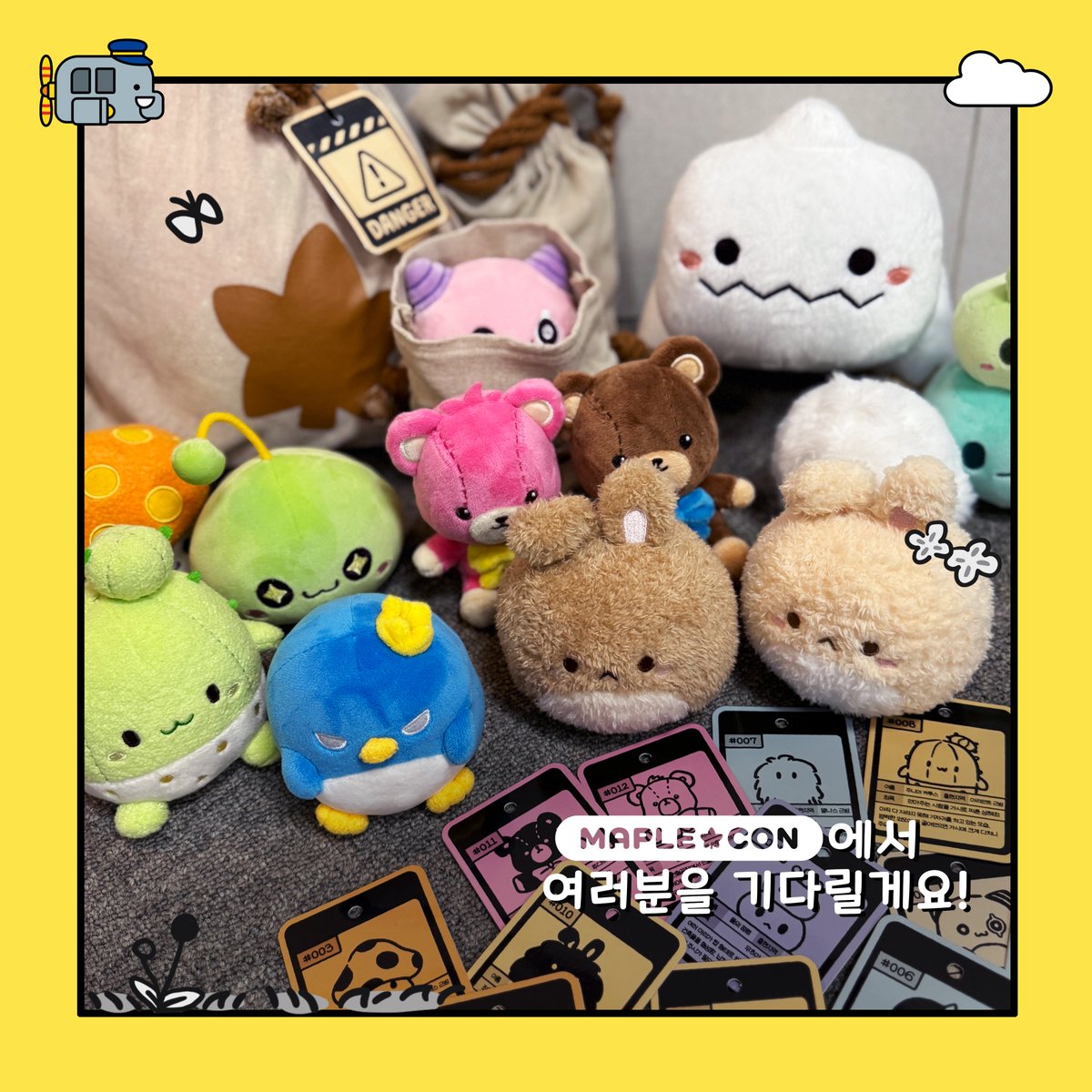 MapleStory_KR's tweet photo. <MAPLE CON 2024> 사전 예매 D-day! ✨

오늘 오후 8시!
<MAPLE CON 2024> 사전 예매 티켓이 오픈 됩니다!🎁💛
3일간 펼쳐지는 '다양한 메이플스토리'의 축제🎇를 만나보세요!

✅티켓 오픈: 2024년 11월 20일(수) 오후 8시!
✅티켓 예매 안내: https://t.co/bGV6E1cZZN https://t.co/NgymMoMEJp