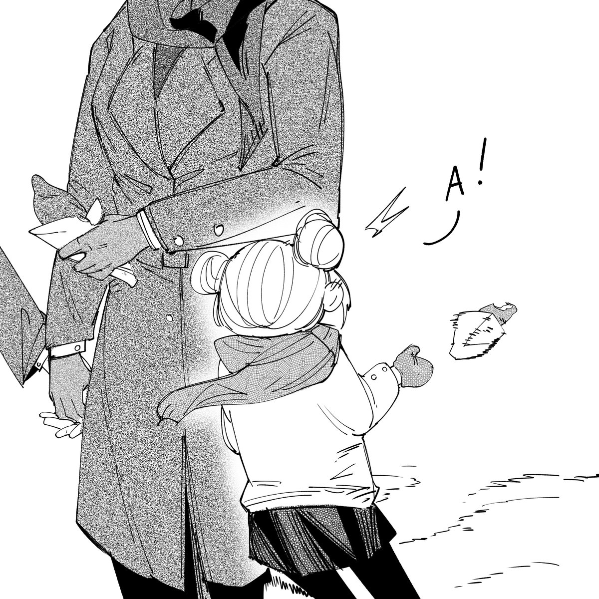 🄽🄴🄸 (ℂ𝕆𝕄𝕄𝕀𝕊𝕊𝕀𝕆ℕ𝕊 ℂ𝕃𝕆𝕊𝔼𝔻) on X