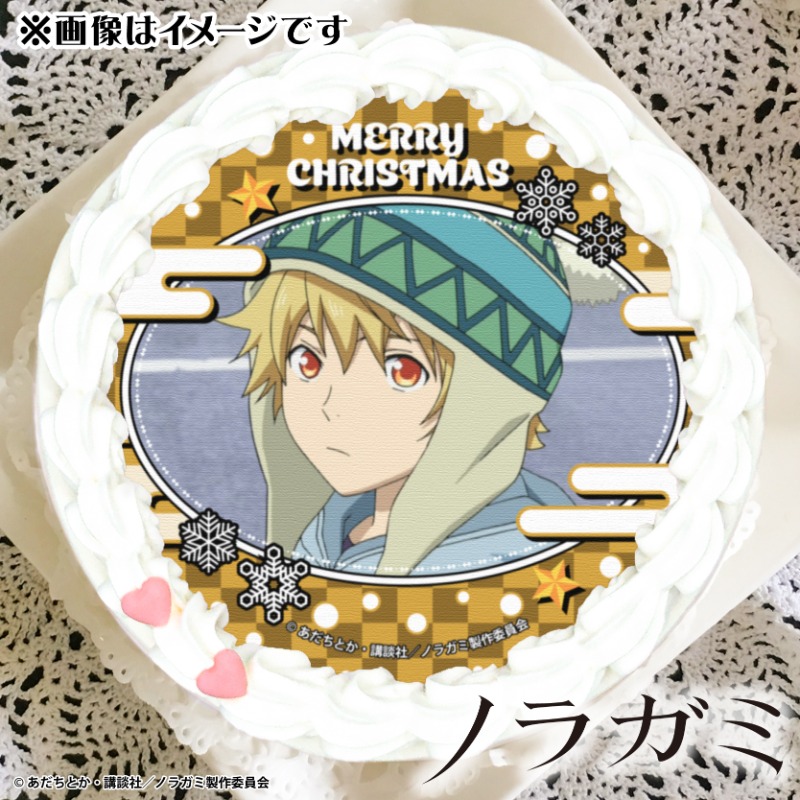 🎄 TVアニメ『ノラガミ』🎄 クリスマスケーキ2024好評ご予約受付中