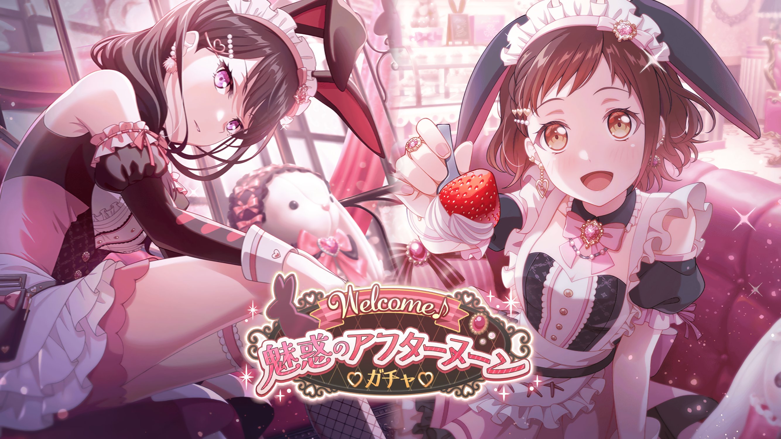 バンドリ ガルパ まとめ売り バンドリ・ガルパ最新情報@GAMEΩ (@bangdream_gameo) / X