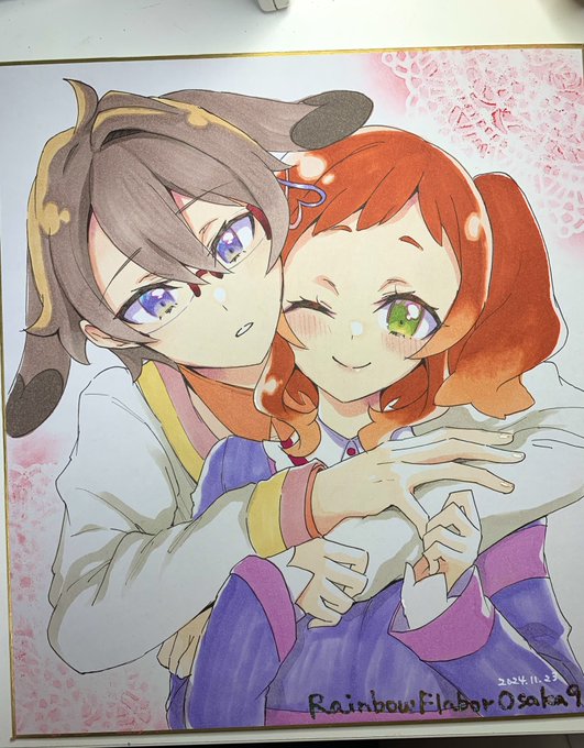 完成!

実物の方が色綺麗なので、会場で見て頂ければ嬉しいです!🙏 