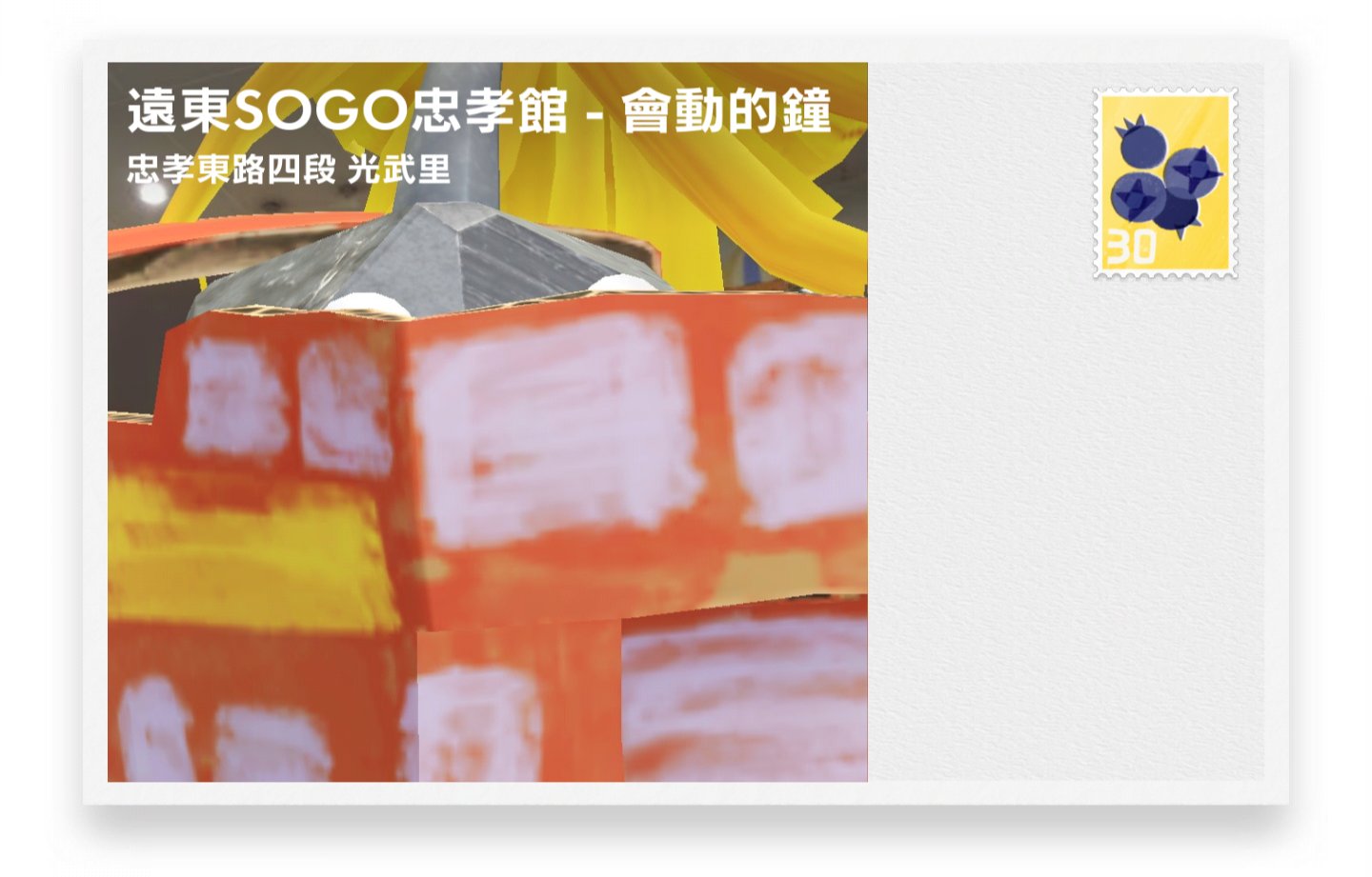 るるる@ピクミン原 (@Ru3Pikmin) / X