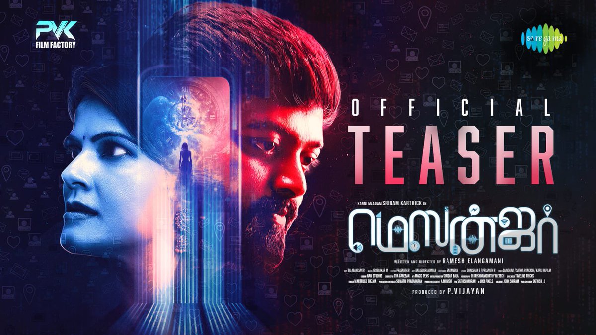 RDS.Prasanth tweet media