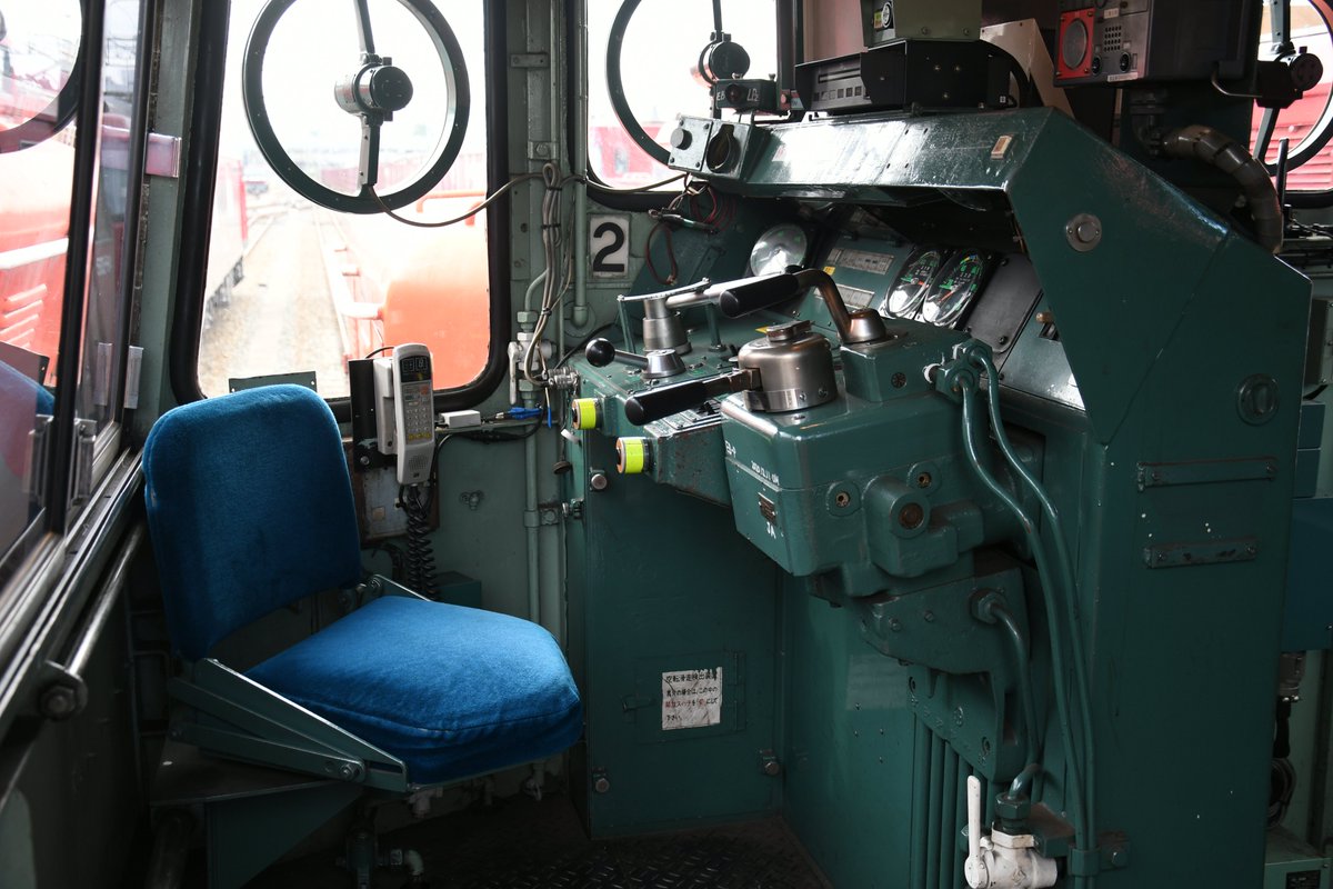 有料撮影会のお知らせ】 12月15日（日）に、JR貨物 東北支社 仙台総合