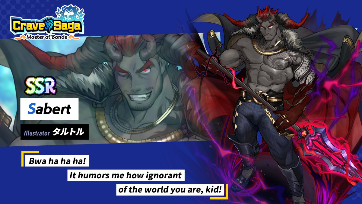 CraveSaga_ERO's tweet photo. Introducing new monster series character!
#Sabert
@lcebanon
#CraveSaga https://t.co/ZgKQcUSTyb