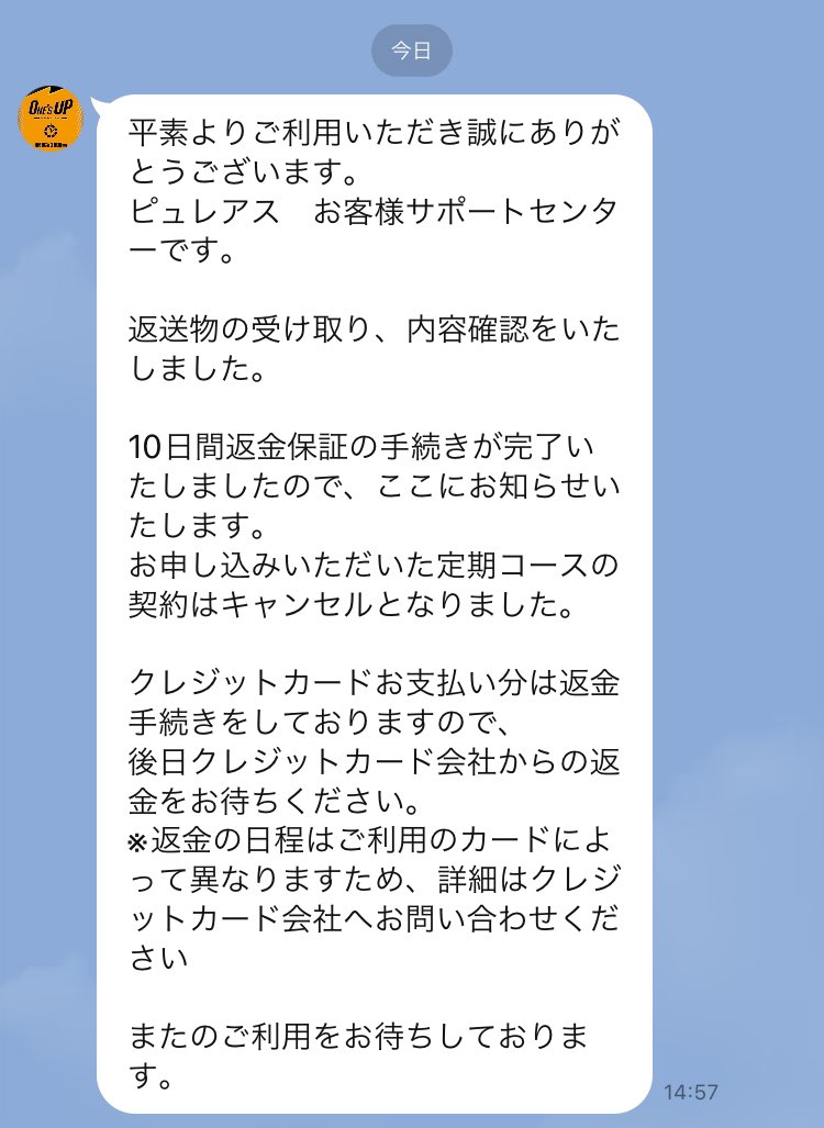 最終お値下げ！マジックポット　エステ　ワゴン付　作動確認済　返金保証 楽天市場】日本製 3年保証 ビジコム 手動開閉式 キャッシュドロア