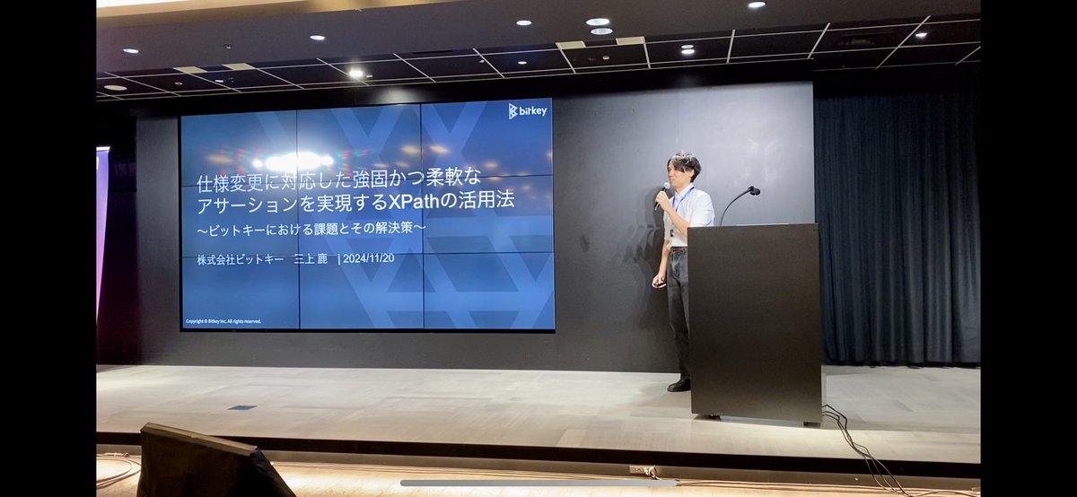 khirata_com's tweet image. 三上さん！！👏
 #mablExperience