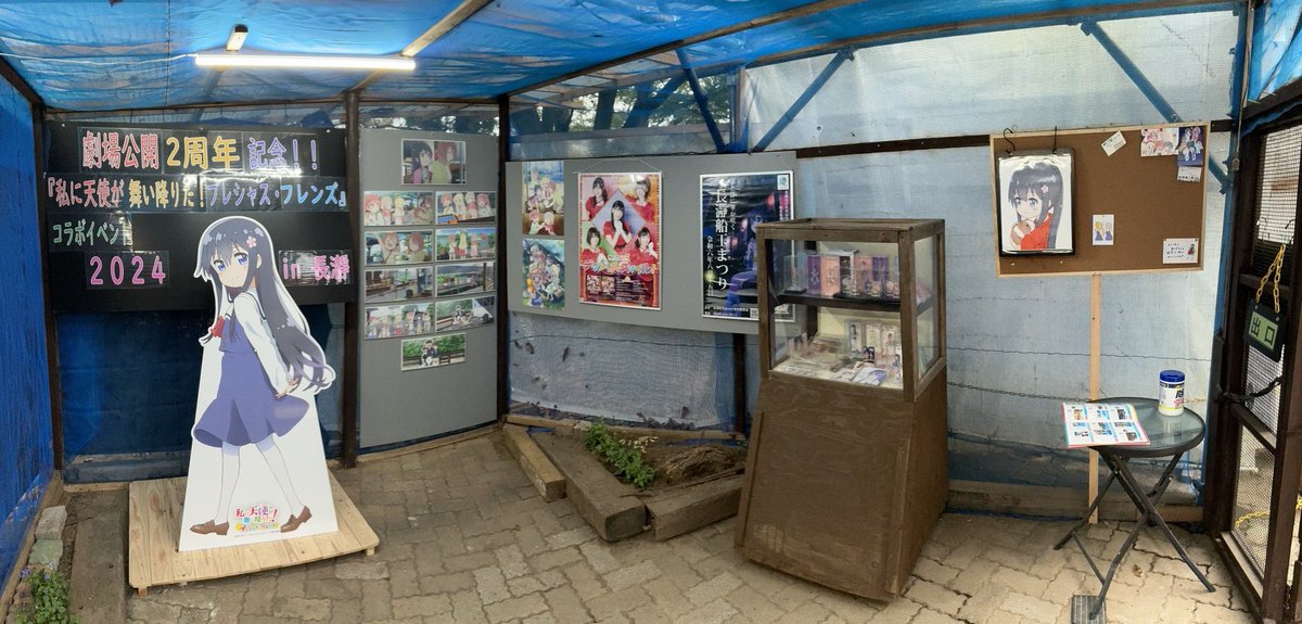 sanucker's tweet photo. ごんたさん ⁦@gonta_hutaba⁩ の、かのあ〜🌙🌙
キャッキャウフフ〜(*´ω｀*)
#宝登山小動物公園 https://t.co/qBijloe7UP