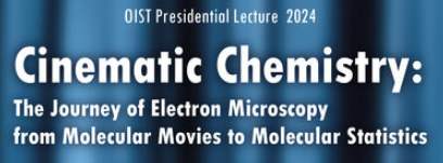 Christine Luscombe tweet media