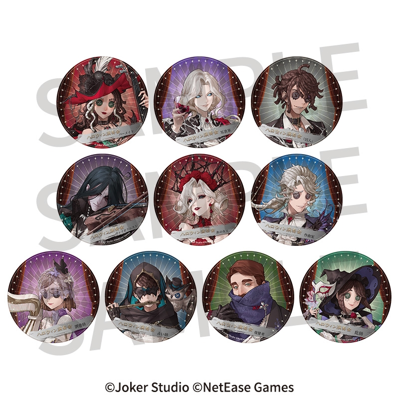 第五人格グッズ情報 on X: 第五人格グッズ情報 on X: