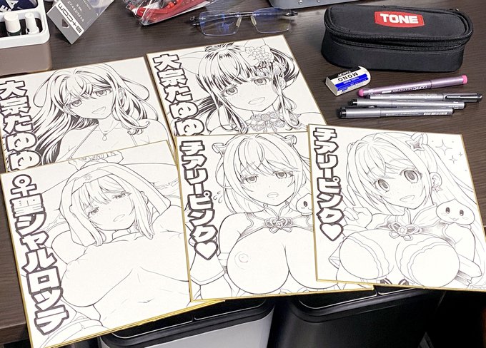 ぼちぼちカラー色紙の作業を進めましょうかね 